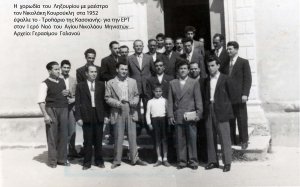 Η μοναχή Κασσιανή από έντεχνα ποιητικά κεφαλονίτικα «τροπάρια»!