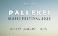 Pali Ekei Music Festival 2025: Μπαίνουμε στον Αύγουστο με ρυθμό!