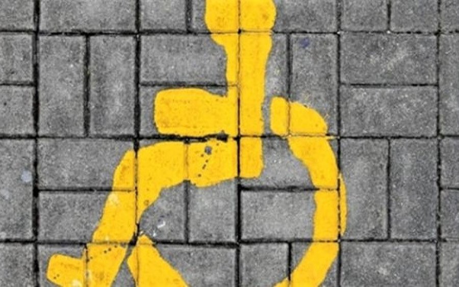 Περιφέρεια: Χορήγηση Δελτίων Μετακίνησης σε Άτομα με Αναπηρίες για το έτος 2021