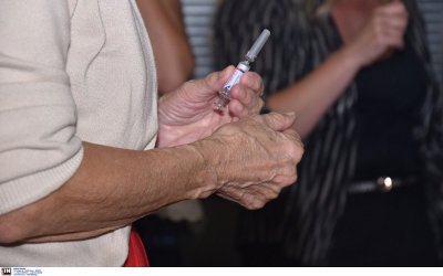 Emvolio.gov.gr: Χρηστικός οδηγός για το ραντεβού των πολιτών για τον εμβολιασμό τους