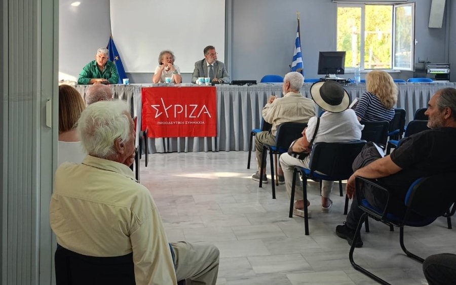 Αγώνας για την Υγεία στα νησιά – Εκδήλωση του ΣΥΡΙΖΑ-ΠΣ στην Κεφαλονιά