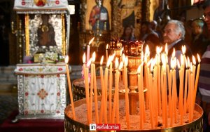 Πρόγραμμα Ακολουθιών παραμονής της Εικόνας της Παναγίας των Σισσίων στα Βλαχάτα