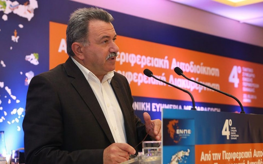 ΑΝΑΣΑ: Αποκαλύφθηκε το πολιτικάντικο ‘‘παιχνίδι’’ της κας Κράτσα με τα νησιά