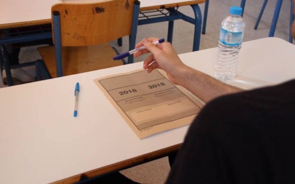 Πανελλήνιες 2018: Δείτε τα θέματα Λατινικών, Χημείας και ΑΟΘ - Οι απαντήσεις