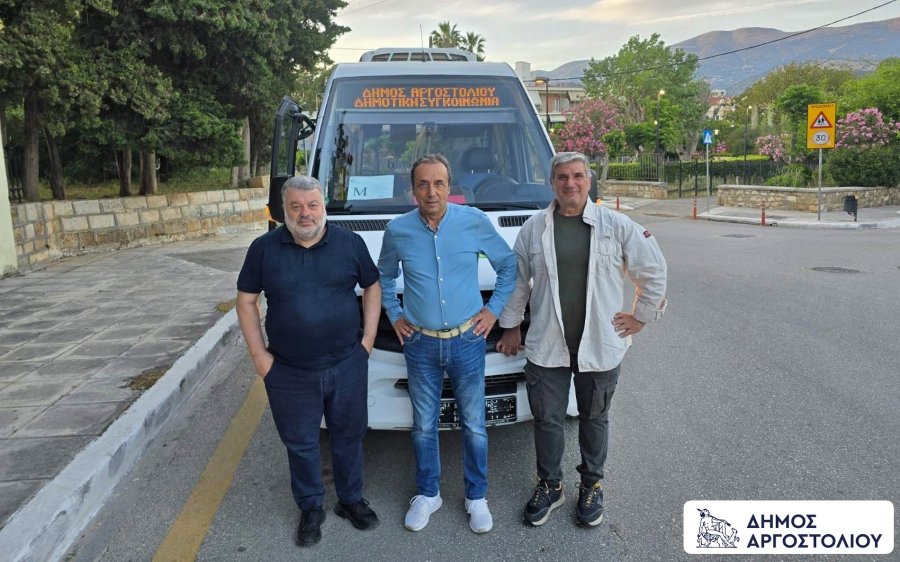 Ιστορική στιγμή – Ξανά σε λειτουργία η δημοτική συγκοινωνία στο Αργοστόλι
