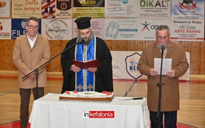 Με ευχές και δώρα η Πρωτοχρονιάτικη Πίτα του ΝΕΟΛ στο Ληξούρι