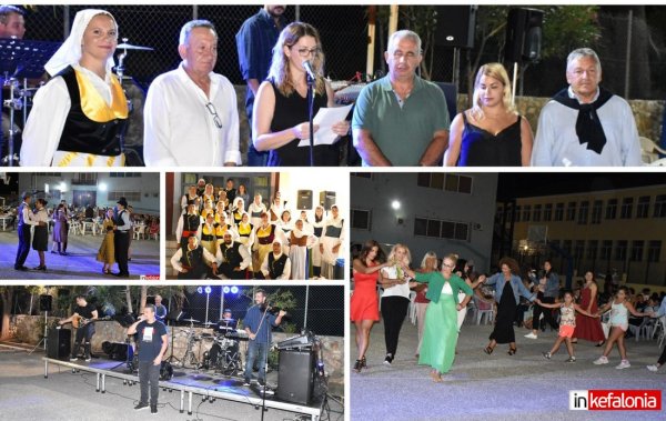 Κέφι και χορός στις Κεραμειές! Εκδήλωση με παραδοσιακούς χορούς και υπέροχες τοπικές... γεύσεις! (εικόνες/video)