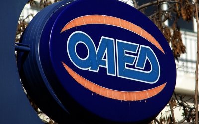 Ψηφιακό ραντεβού στον ΟΑΕΔ με τους κωδικούς TAXISnet μέσω του myoaedlive.gov.gr