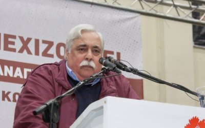 O υποψήφιος ευρωβουλευτής με το ΚΚΕ Βαγγέλης Κατσακούλης στον COSMOS 96,5: “Συμμετέχουμε στις εκλογές για να υπερασπιστούμε τα συμφέροντα του ελληνικού λαού”