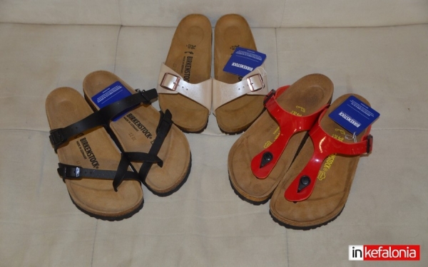 Φαρμακείο Κωνσταντάτος: - 20% στα παπούτσια Scholl, Birkenstock, Gabor και IMAC