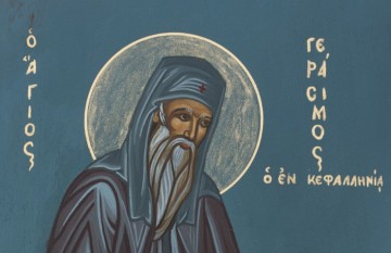 Ο εορτασμός του Αγίου Γερασίμου στην Μητρόπολη