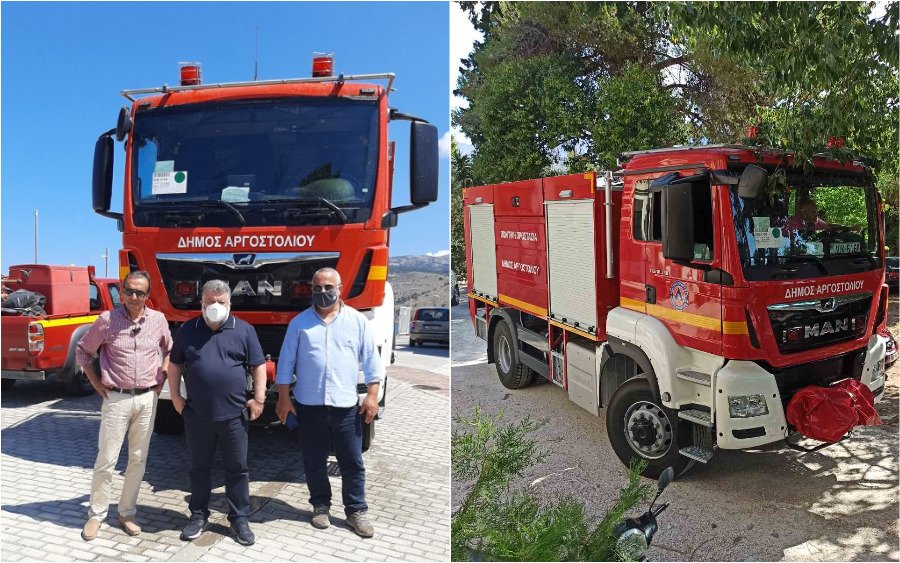 Δήμος Αργοστολίου: Παρέλαβαν νέο, υπερσύγχρονο Πυροσβεστικό Όχημα 480.000 ευρώ (εικόνες)
