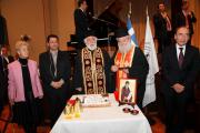 Εκοψε την πίτα της η Κεφαλληνιακή Αδελφότητα Αθηνών (εικόνες)
