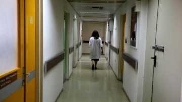 Επιτροπή Αγώνα Φορέων: Κινητοποίηση για την υγεία στην Αθήνα