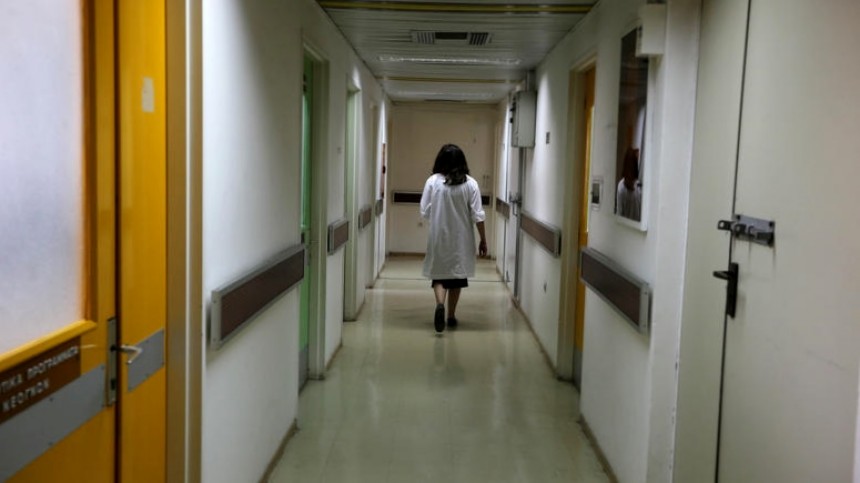 Επιτροπή Αγώνα Φορέων: Κινητοποίηση για την υγεία στην Αθήνα