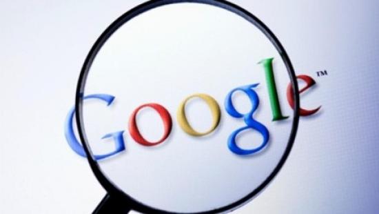 Προσεχώς: Η φωτογραφία σας σε διαφήμιση της Google !