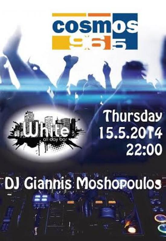 Party του Cosmos 965 την Πέμπτη στο White