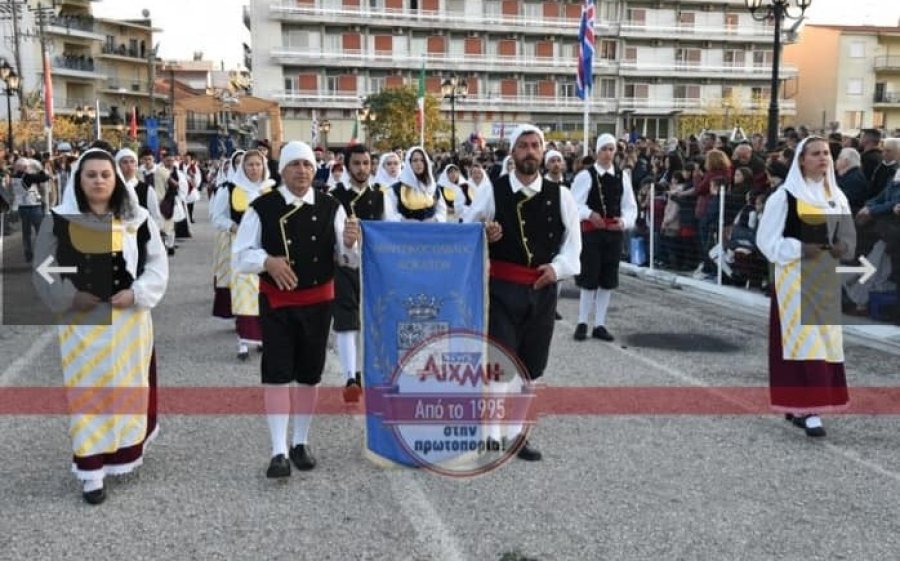 O ΑΟ Φωκάτα στις εκδηλώσεις για την Έξοδο του Μεσολογγίου (εικόνες)