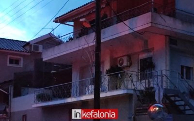 Αποκαταστάθηκε η ηλεκτροδότηση στο Αργοστόλι