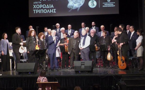 Εντυπωσιακή συμμετοχή της Χορωδίας &amp; Μαντολινάτας Αργοστολίου στο Χορωδιακό Φεστιβάλ Τρίπολης