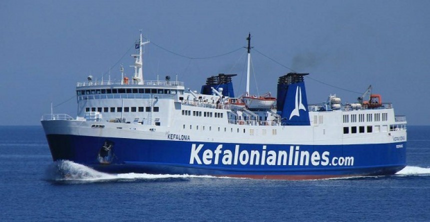 Ανακοίνωση της &quot;Kefalonian Lines&quot; για ανεκτέλεστα δρομολόγια (ανανεωμένο)