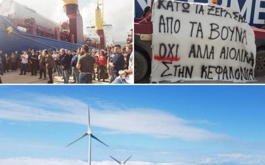 Το διακύβευμα των κινητοποιήσεων στην Σάμη