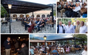 Π. Καππάτος: "Στην τιμητική εκδήλωση για τη συμπλήρωση 40 χρόνων από τη λειτουργία του Συνεταιρισμού της Ρομπόλας"