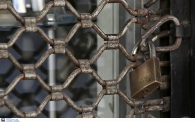 Αχαΐα: Κλειστή η εστίαση από Δευτέρα σε ένδειξη διαμαρτυρίας - «Πάμε για γενική απεργία»