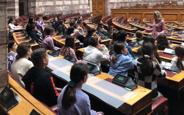 Υποδοχή και ξενάγηση των μαθητών των Δημοτικών Σχολείων Πόρου, Σάμης, Πυλάρου και Μεσοβουνίων στη Βουλή