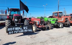 Στηρίζουν τον αγώνα των αγροτών οι συνταξιούχοι της Κεφαλονιάς
