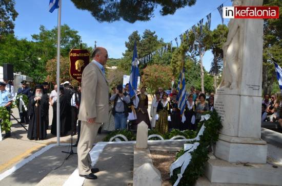 Η δοξολογία και οι καταθέσεις στεφάνων για την επέτειο της Ένωσης των Επτανήσων