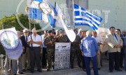 Στην Ελλάδα επέστρεψαν, μετά από 42 χρόνια, τα οστά των ηρώων από το Νοράτλας (εικόνες)