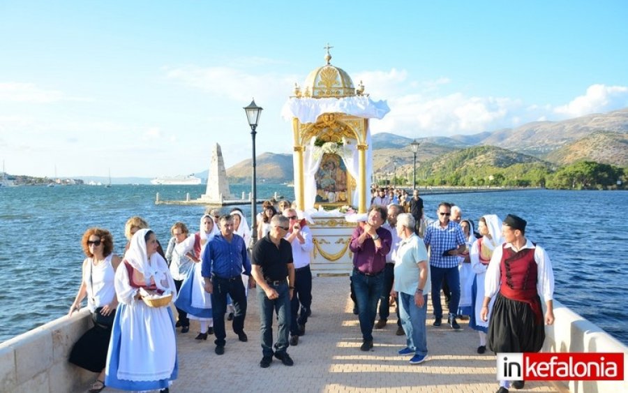 Πρόγραμμα εορτασμού Παναγίας Δραπανιώτισσας, πολιούχου του Αργοστολίου