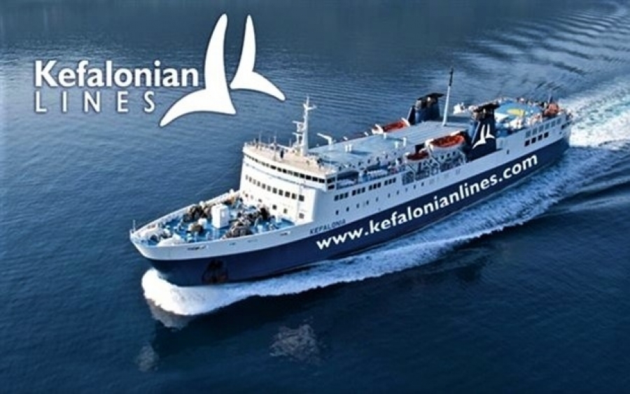 ΒΟΜΒΑ: Τίτλοι τέλους για την KEFALONIAN LINES - Πούλησε στην IONIAN GROUP το "ΝΗΣΟΣ ΚΕΦΑΛΟΝΙΑ" - Ξεκινά και πάλι η γραμμή Πάτρα - Σάμη - Ιθάκη