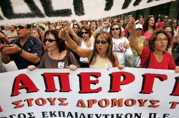 Συμμετέχουν στην απεργία της 9ης Απρίλη οι εργαζόμενοι στην Αρχαιολογία