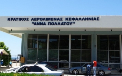 Περιοδεία στο αεροδρόμιο «Άννα Πολλάτου» πραγματοποίησε κλιμάκιο του ΚΚΕ