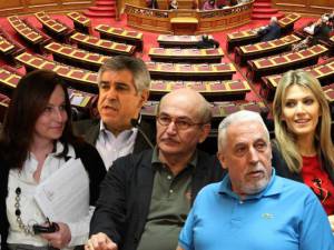 Ηχηρά ονόματα εκτός βουλής 