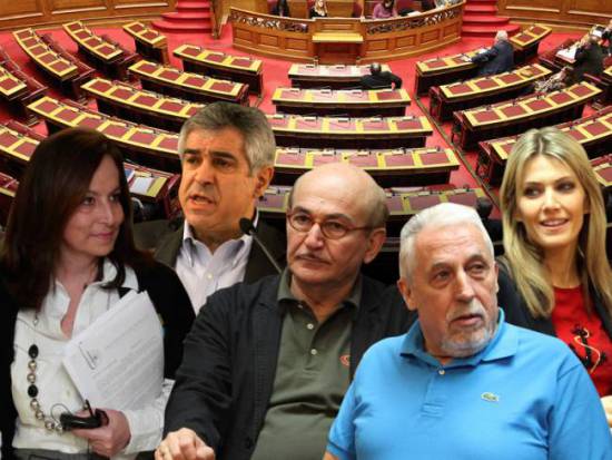 Ηχηρά ονόματα εκτός βουλής