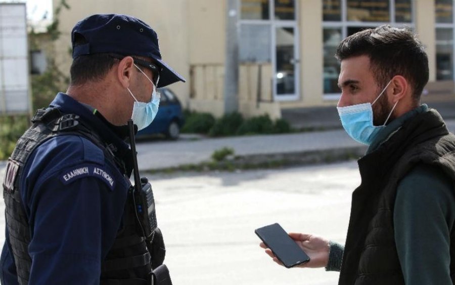 Πέντε παραβάσεις για μη χρήση μάσκας &amp; άσκοπες μετακινήσεις στην Κεφαλονιά (16/2)