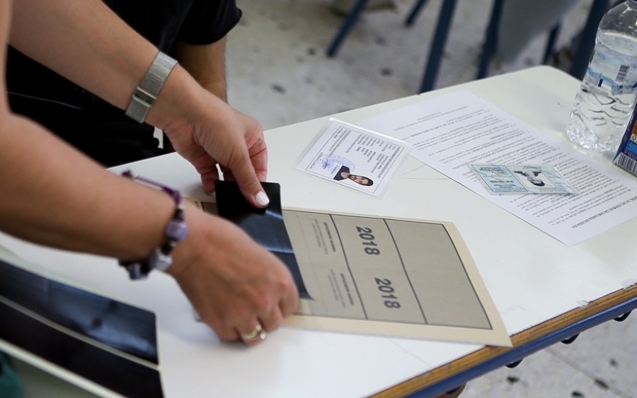 Πανελλήνιες 2018: Σε Ιστορία, Φυσική και Ανάπτυξη Εφαρμογών εξετάζονται σήμερα οι υποψήφιοι των ΓΕΛ