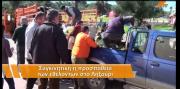 Ληξούρι: Στήριξη από εθελοντές κι εταιρείες (video)