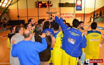 Ο ΑΣΚ σόκαρε την πρωτοπόρο! Μεγάλη νίκη επί της - έως σήμερα - αήττητης ΕΑΠ (εικόνες)