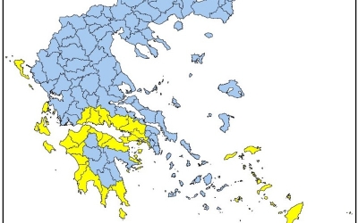 57 φωτιές το τελευταίο 24ωρο -Υψηλός ο κίνδυνος πυρκαγιάς και σήμερα (πίνακας)