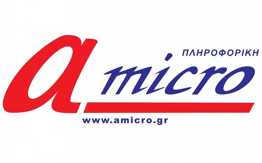 Η AMICRO Πληροφορική αναζητά προσωπικό