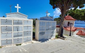 Δήμος Ληξουρίου: Ολοκληρώθηκε η τοποθέτηση του οστεοφυλακίου στο κοιμητήριο του Ληξουρίου (εικόνες)