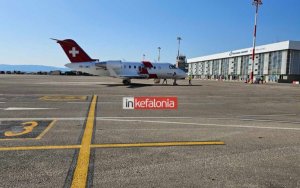 Αεροδιακομιδή από το αεροδρόμιο Κεφαλονιάς στην Ελβετία με Bombardier