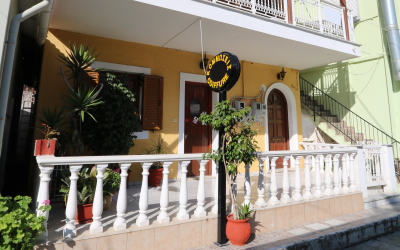 Vinieris Real Estate: Κτίριο διαμερισμάτων στο κέντρο της Σάμης