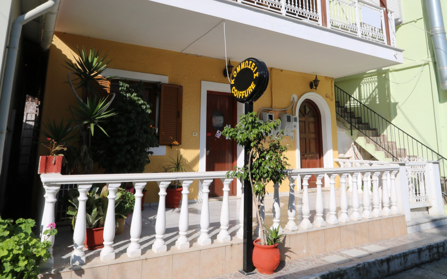 Vinieris Real Estate: Κτίριο διαμερισμάτων στο κέντρο της Σάμης