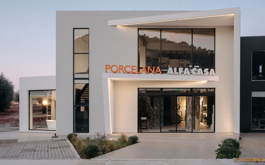 Tο κατάστημα PORCELANA- ALFA CASA αναζητά πωλητή/πωλήτρια