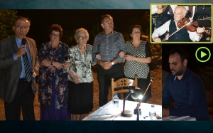 Αγία Ειρήνη: Τίμησαν τη μνήμη του βιολιστή Περικλή Γιαννάκη - Εντυπωσίασε η 87χρονη Κλεάνθη (Εικόνες / Video)